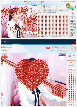 丫头唱歌给你听主播照片