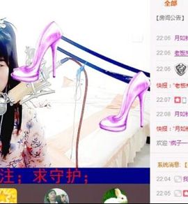 单身馨儿想升五冠主播照片