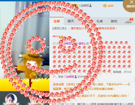 清荷q主播照片