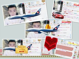 阿俊_主播照片