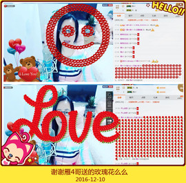 魅力女人唱民歌主播照片