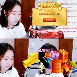 千寻宝宝主播照片