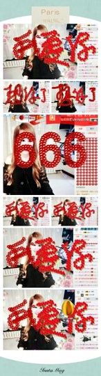 烟花🐾主播照片