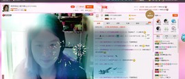 逐流寻梦主播照片
