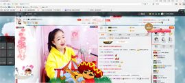丫头唱歌给你听主播照片