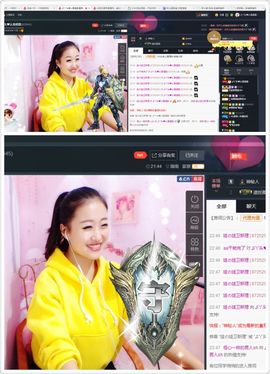 丫头唱歌给你听主播照片