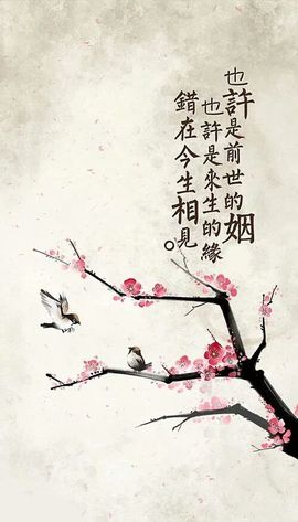 最后的爱是忍住不见你主播照片