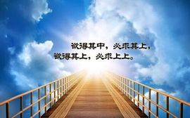 最后的爱是忍住不见你主播照片