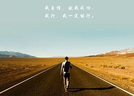 最后的爱是忍住不见你主播照片