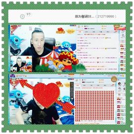 大脸💧9909主播照片