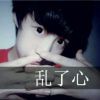 ℡↘微笑感媣黑m