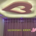 我的生活，＆可曾懂️