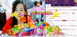 ℒℴvℯ玲妹妹♪♪主播照片