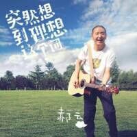 九公主99主播照片