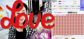 ♥玖月♥主播照片