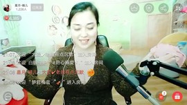 ★星月♫晴儿★主播照片