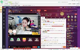 昵称违规，请重新修改主播照片