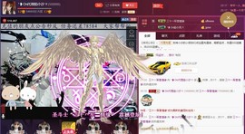 昵称违规，请重新修改主播照片