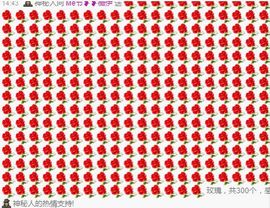 夏末❥❥主播照片