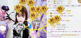 丹小妞520主播照片