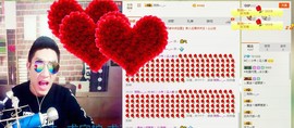 MC小伟欧巴主播照片