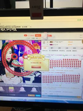 蒙古姑娘阿茹娜主播照片