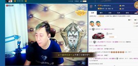 冯小白！新主播求连麦主播照片