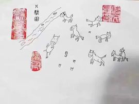 于美丽~主播照片