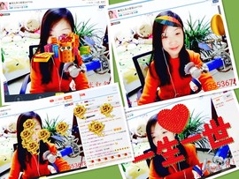 灵儿*💅主播照片