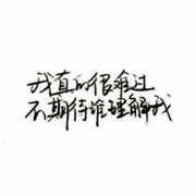 对方正在输入.1k的头像