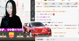 喵喵病了，好严重主播照片
