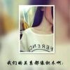 昵称违规，请重新修改海报