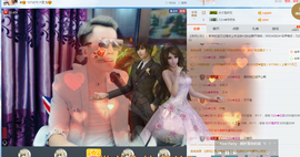 瞅啥，没见过帅哥啊主播照片