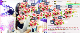 #六公子#主播照片
