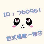 丶Ｖｉｖｉ❥