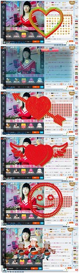 青莲退啦主播照片