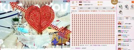 娅娅💭主播照片