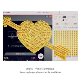 糖果果糖果主播照片
