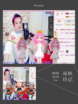 糖果果糖果主播照片