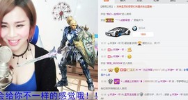这小子唱歌还不赖主播照片