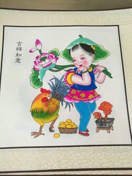 天天带你看年画主播照片
