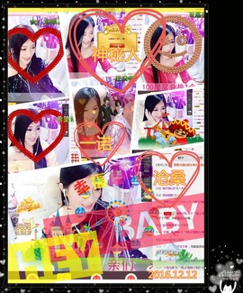 娴♫跑跑小虾花💝主播照片