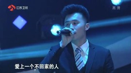 翠被冷落凄余馨主播照片