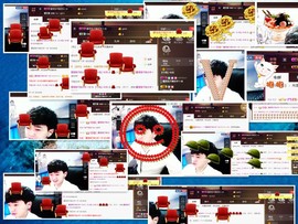 梁呓值班明晚见主播照片