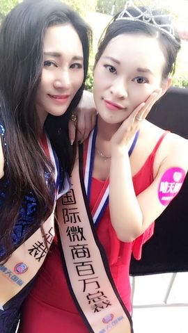 优雅大妈~妇科专家主播照片