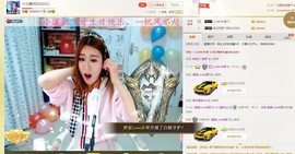 小溪8822主播照片
