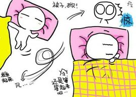@白狐主播照片