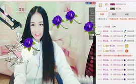 小妖❤出山主播照片