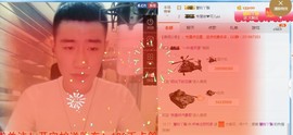 阿俊_主播照片