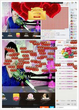 亮晶晶姑娘主播照片